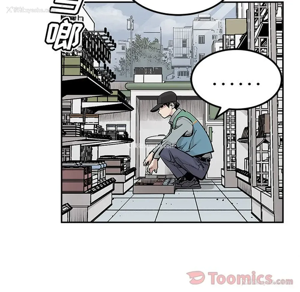 36P - 邪恶血统