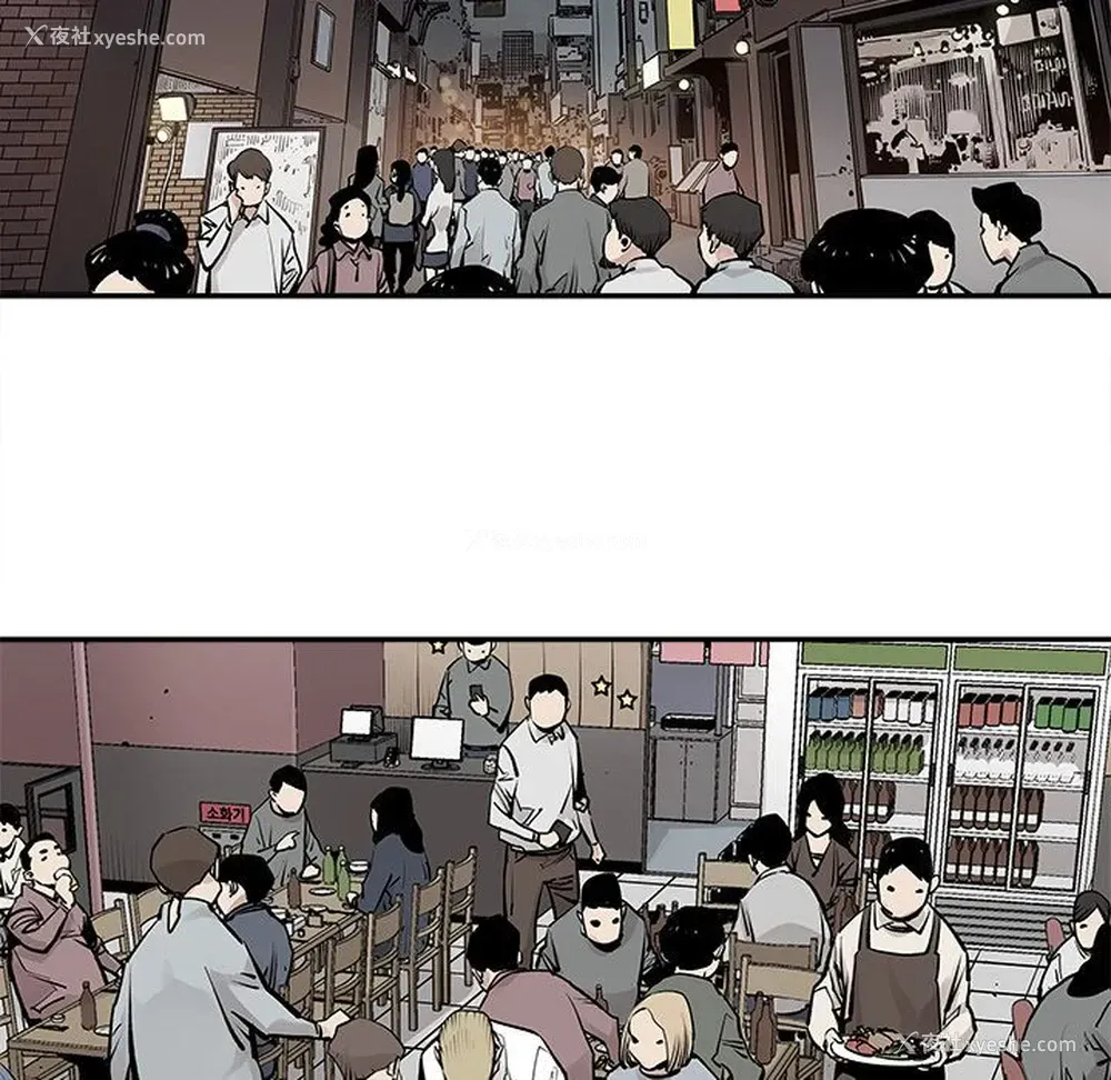 38P - 邪恶血统