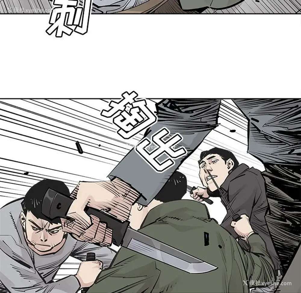 57P - 邪恶血统