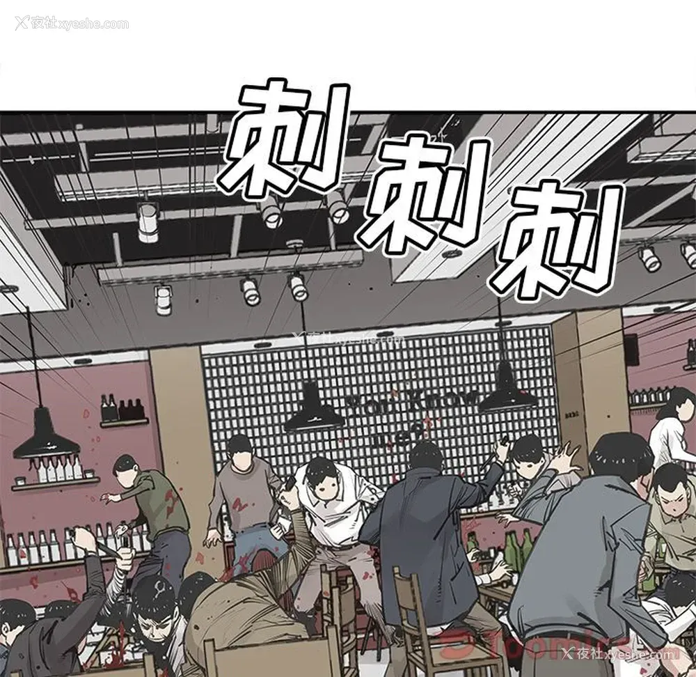69P - 邪恶血统