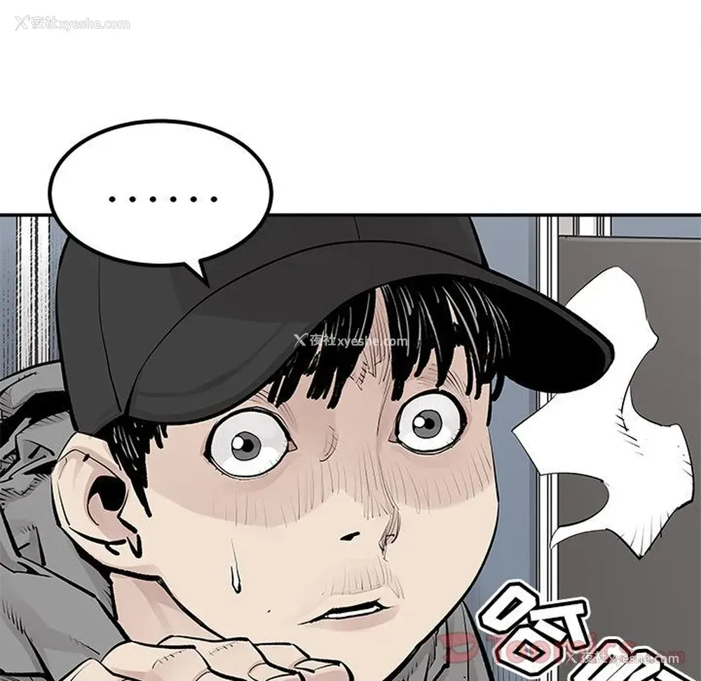 71P - 邪恶血统