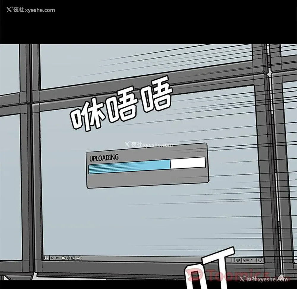 29P - 邪恶血统
