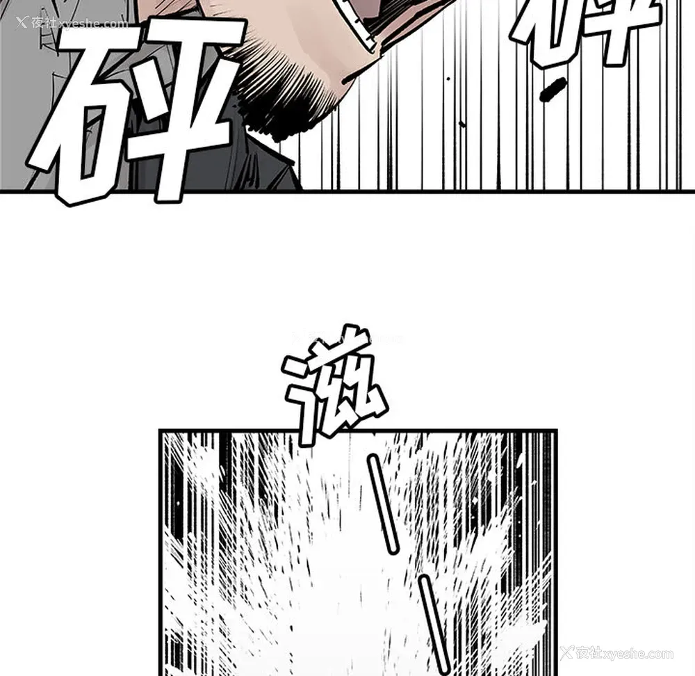23P - 邪恶血统