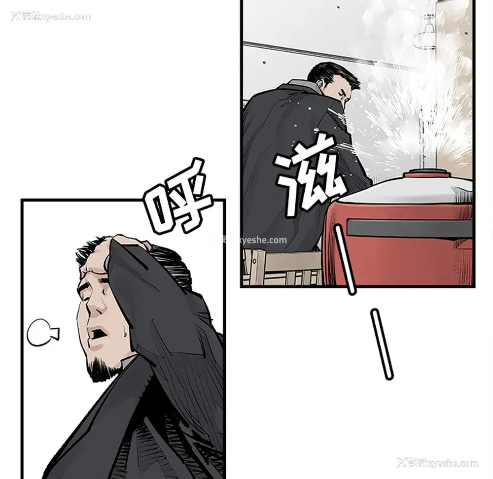 25P - 邪恶血统