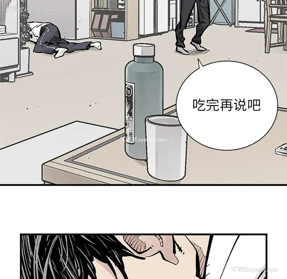 27P - 邪恶血统