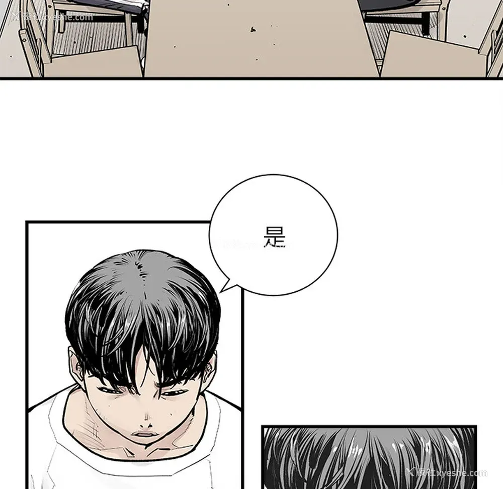 31P - 邪恶血统