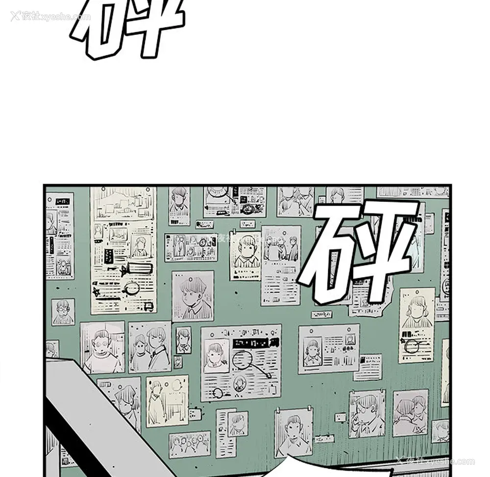 36P - 邪恶血统