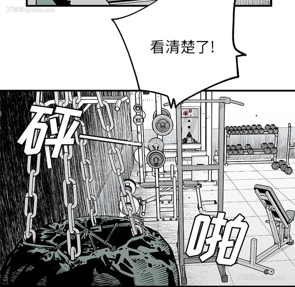37P - 邪恶血统