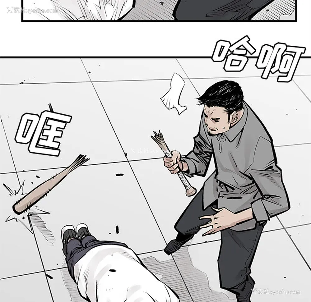 45P - 邪恶血统