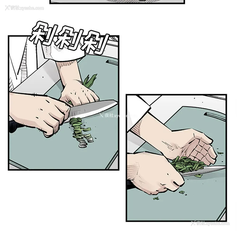 5P - 邪恶血统