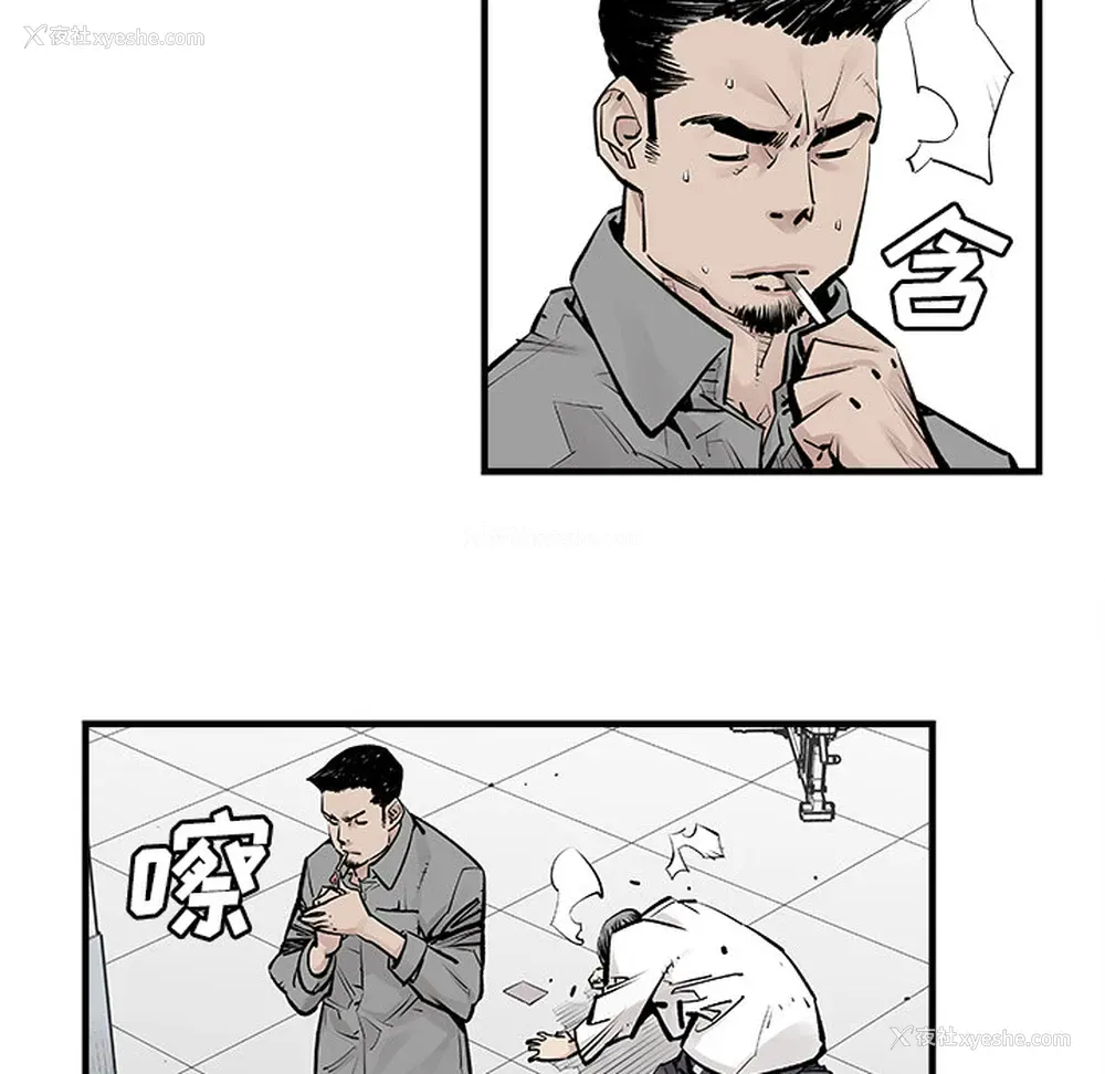 61P - 邪恶血统