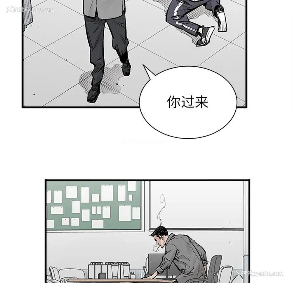 62P - 邪恶血统