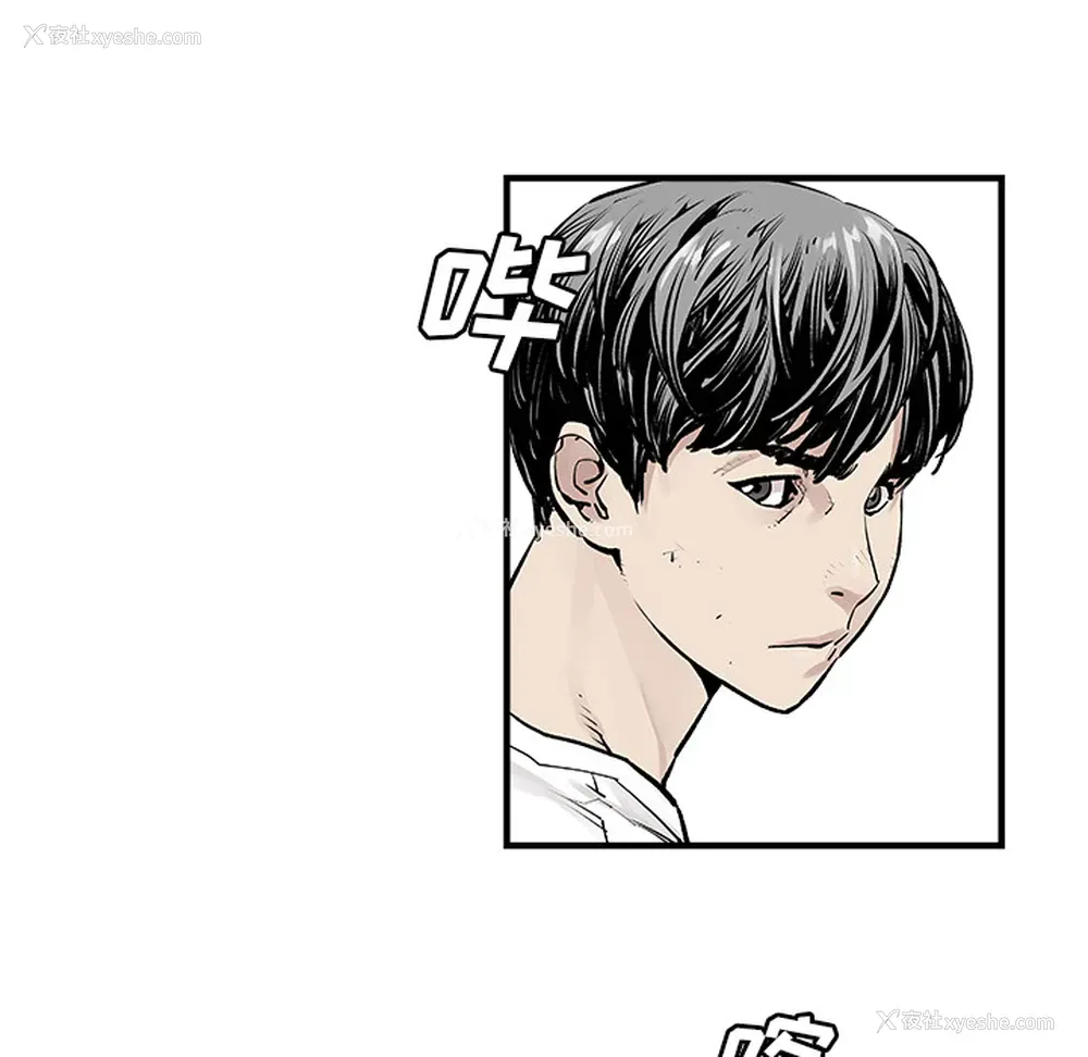 7P - 邪恶血统