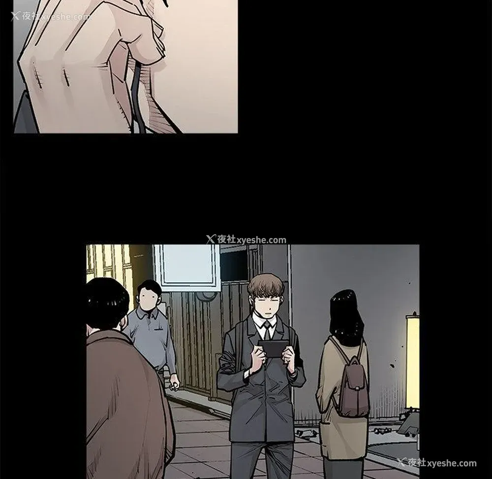 13P - 邪恶血统