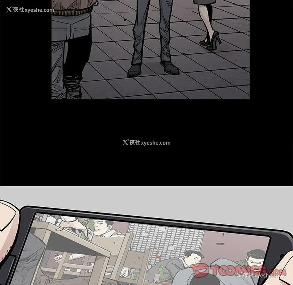 14P - 邪恶血统