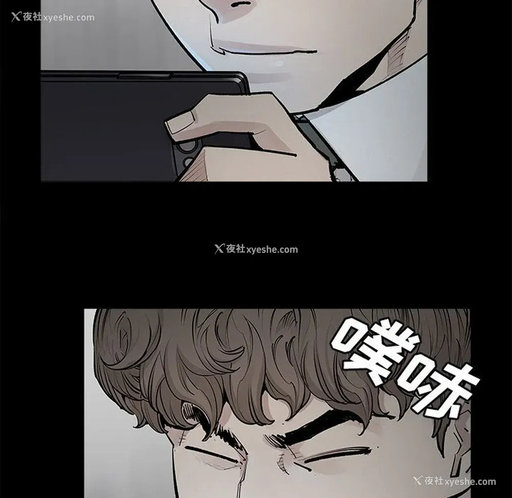 21P - 邪恶血统