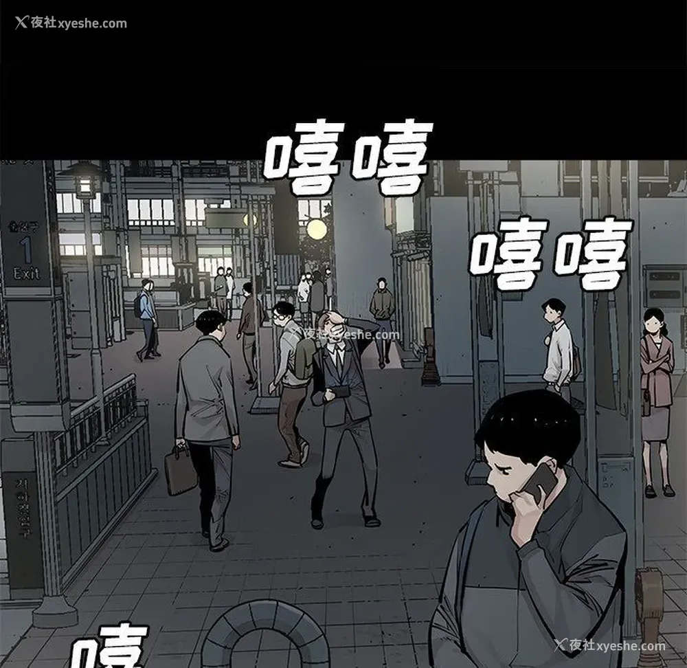 25P - 邪恶血统