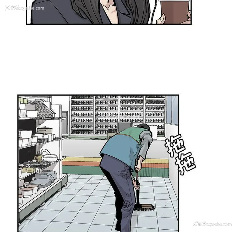 41P - 邪恶血统
