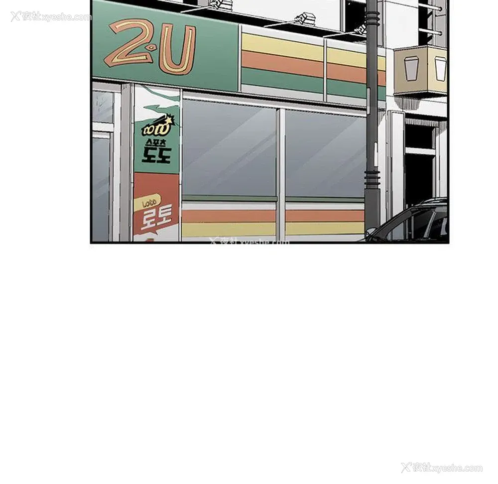47P - 邪恶血统