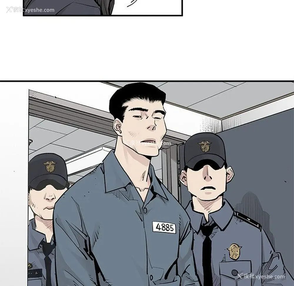 51P - 邪恶血统