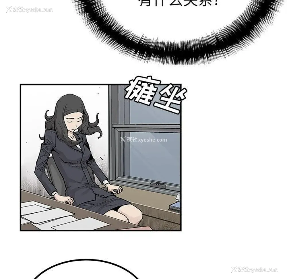 17P - 邪恶血统