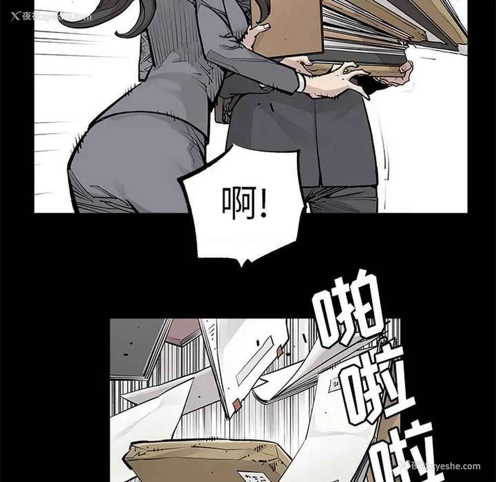 37P - 邪恶血统