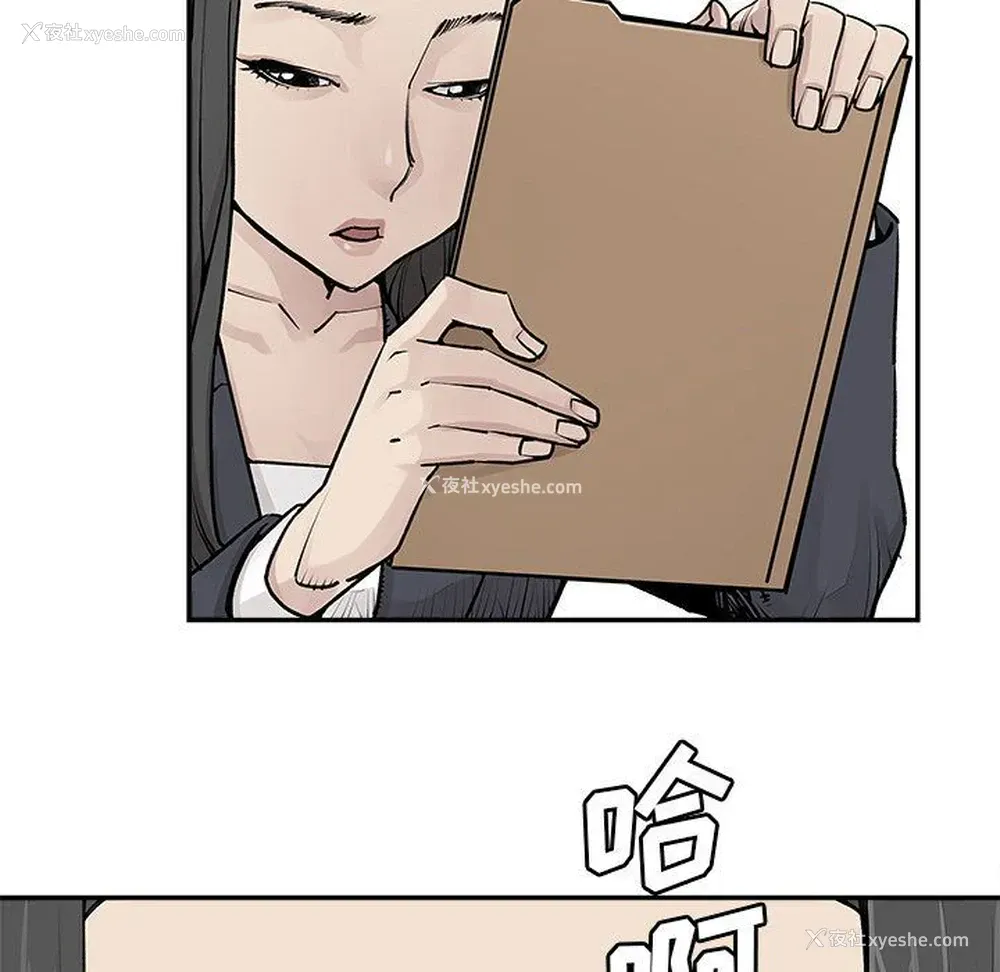 65P - 邪恶血统