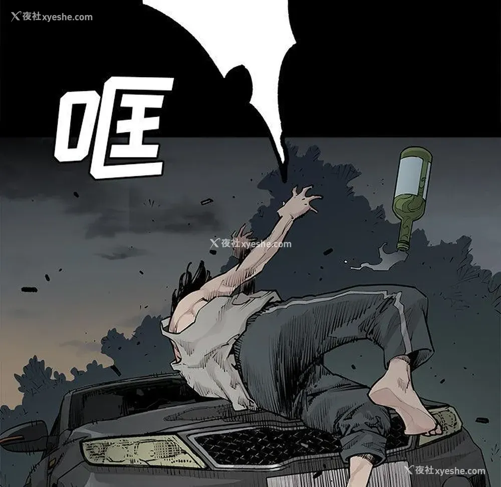 13P - 邪恶血统