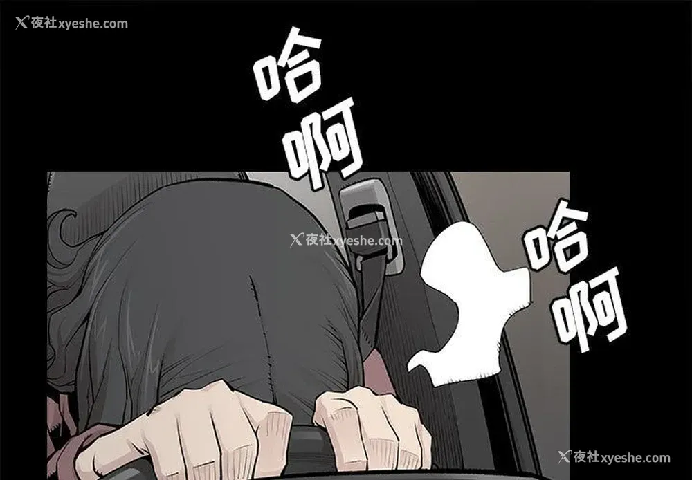1P - 邪恶血统