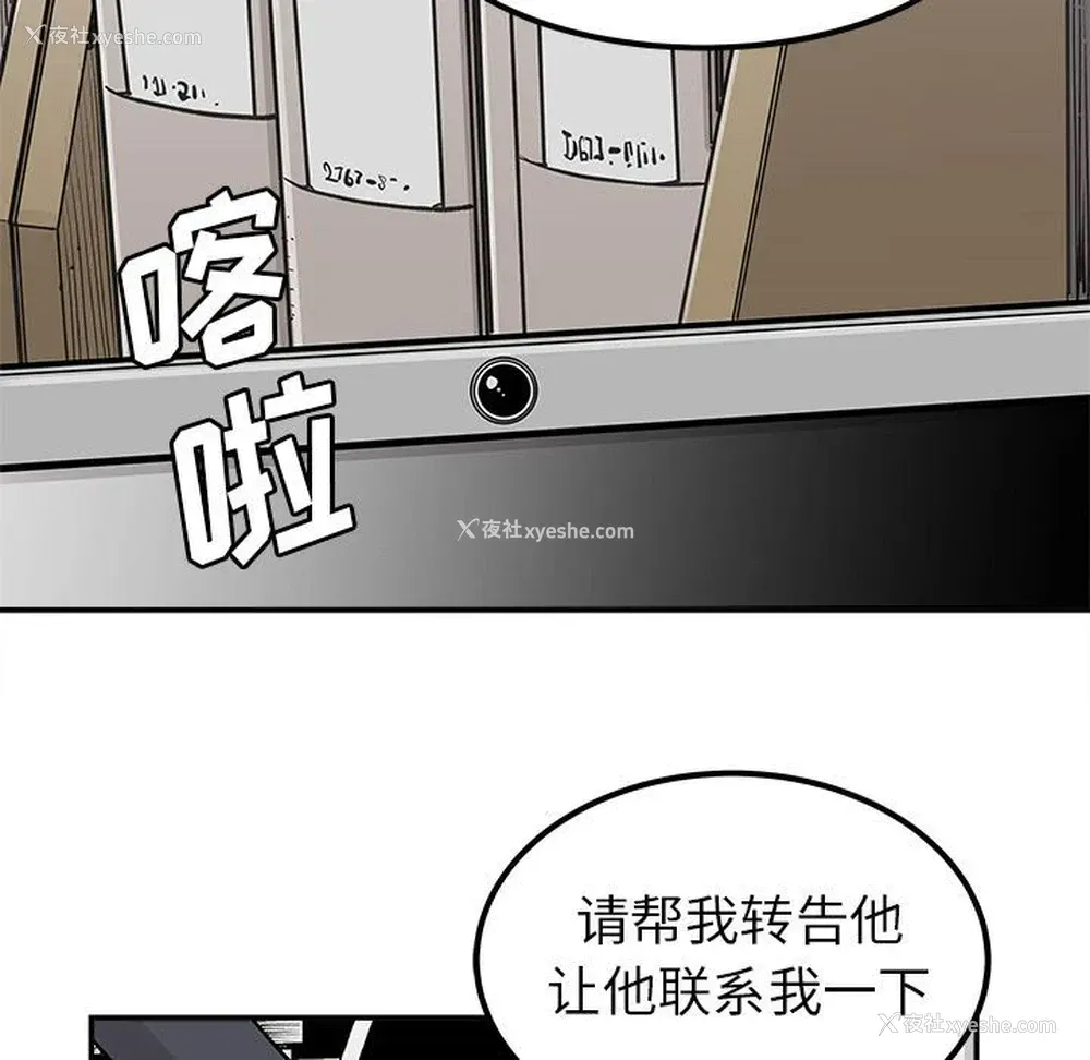 27P - 邪恶血统