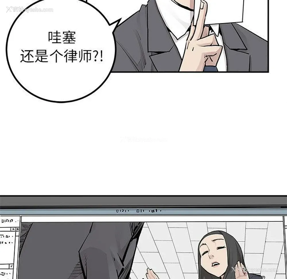 31P - 邪恶血统