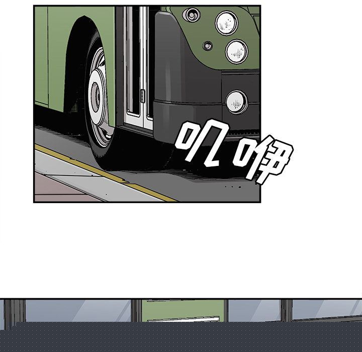 37P - 邪恶血统