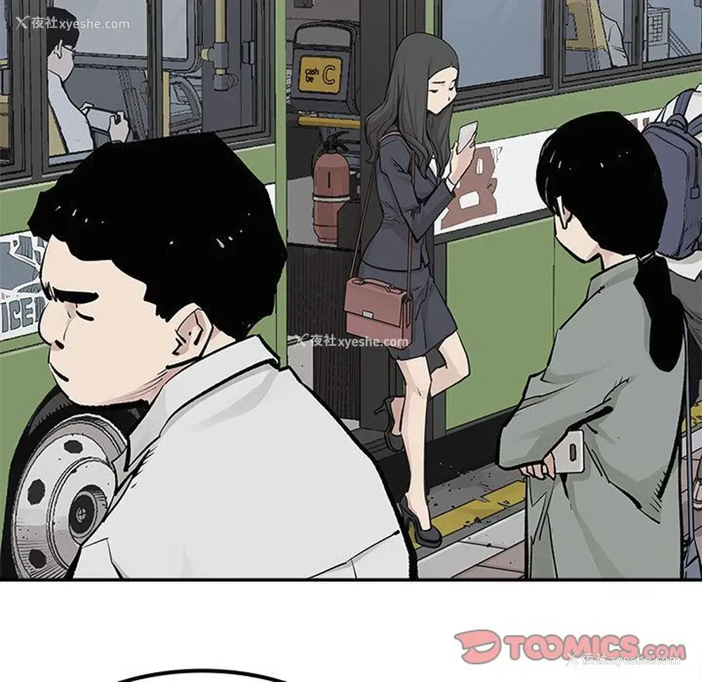 38P - 邪恶血统