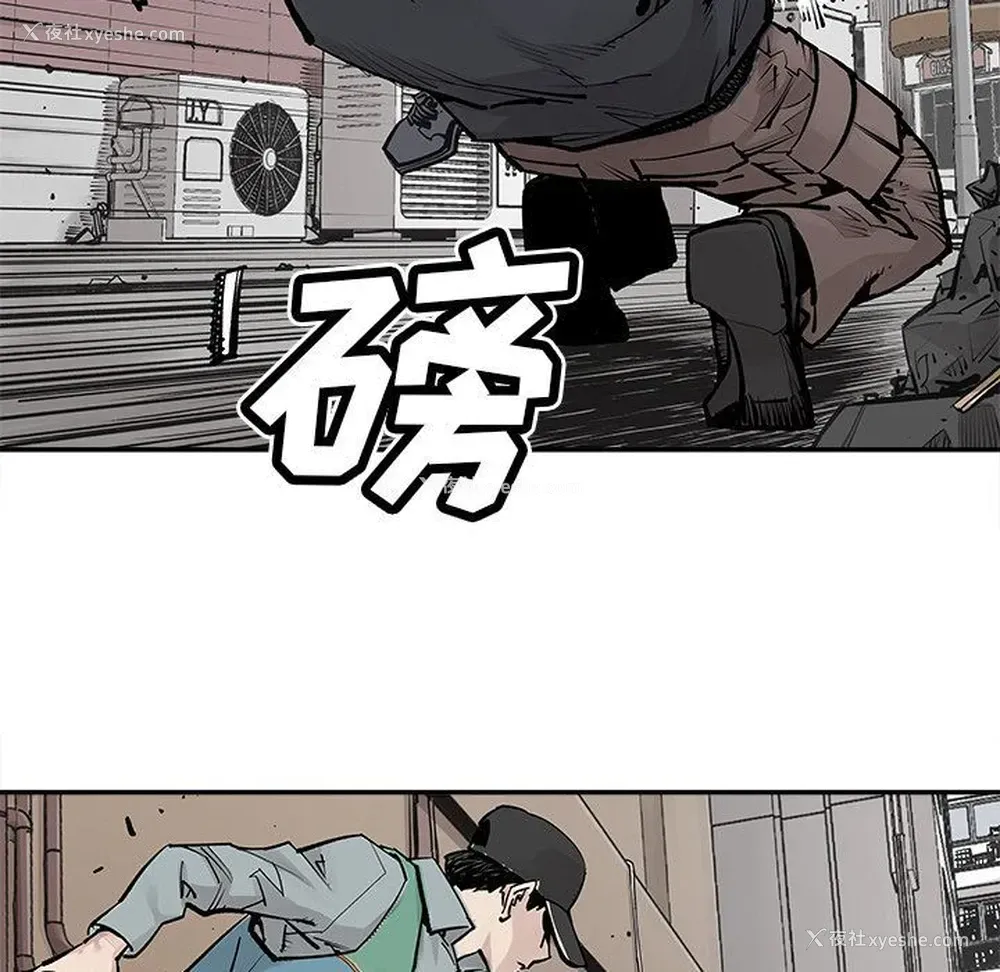 11P - 邪恶血统