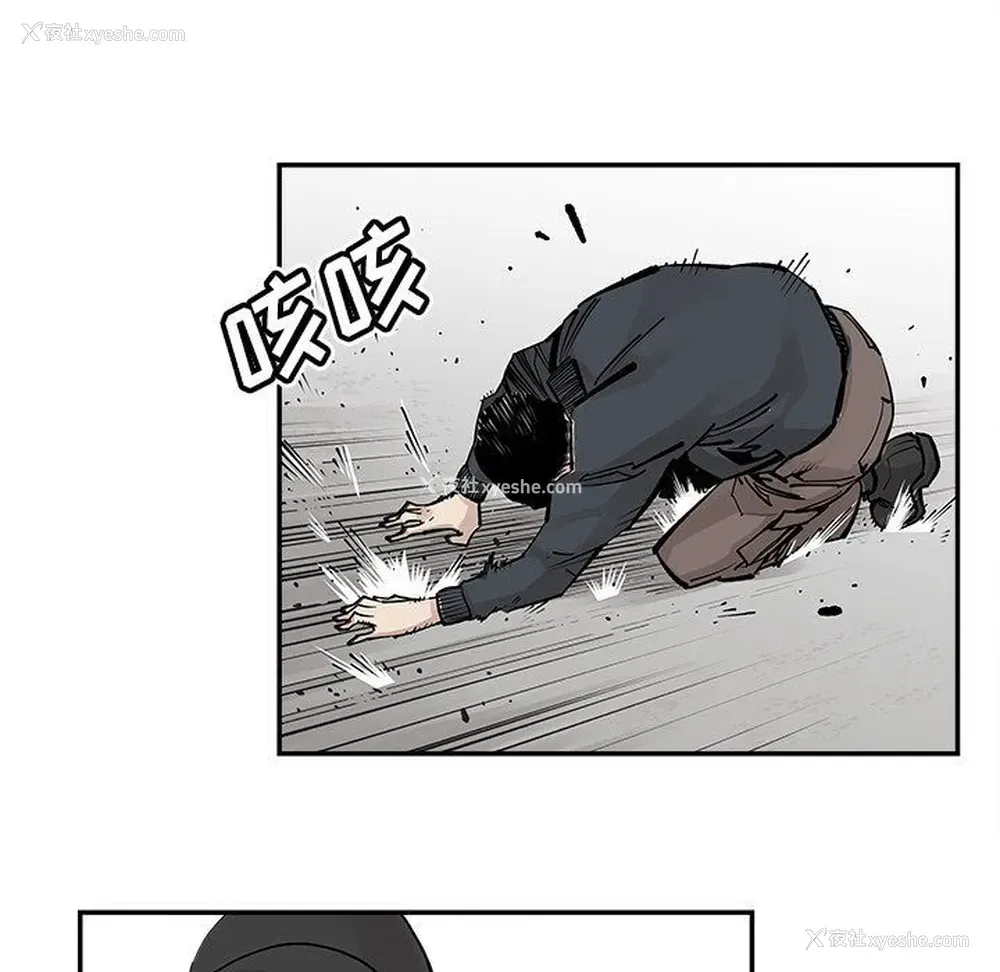 13P - 邪恶血统