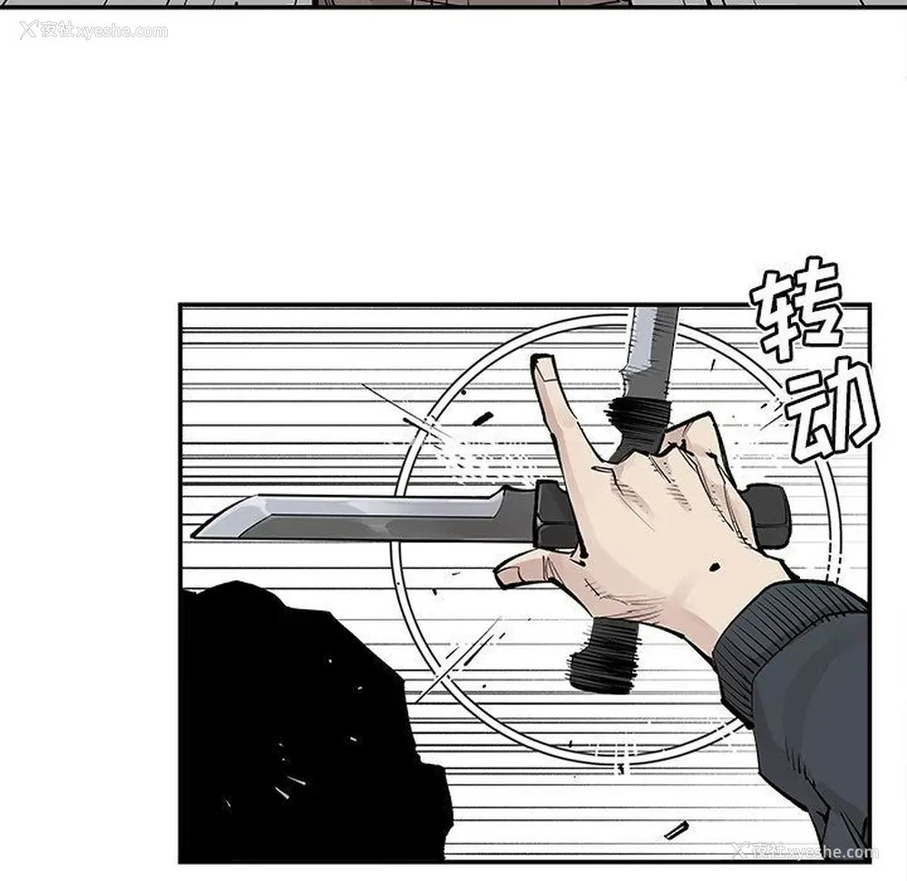 19P - 邪恶血统