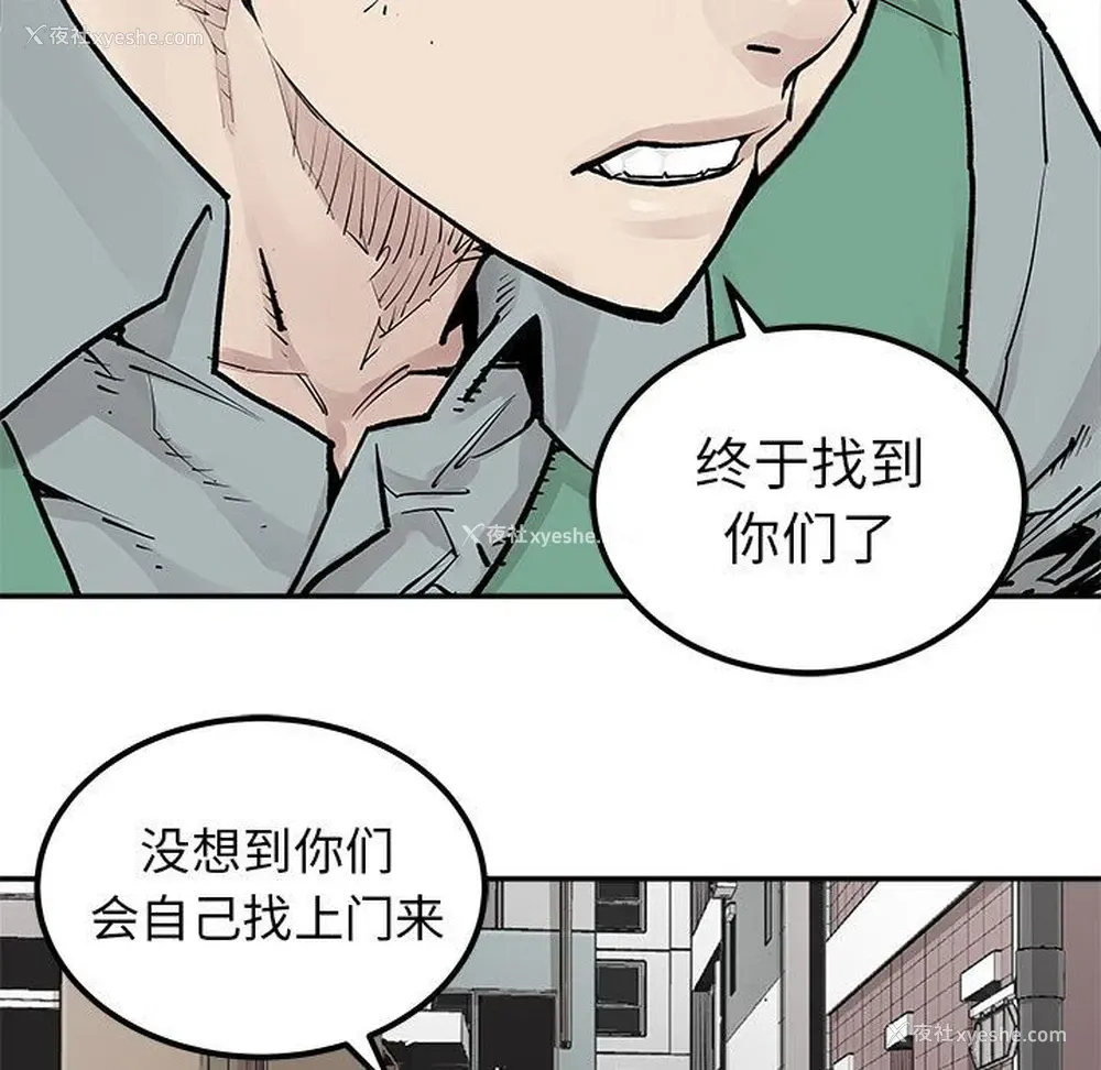 27P - 邪恶血统