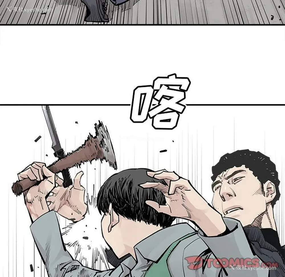 34P - 邪恶血统
