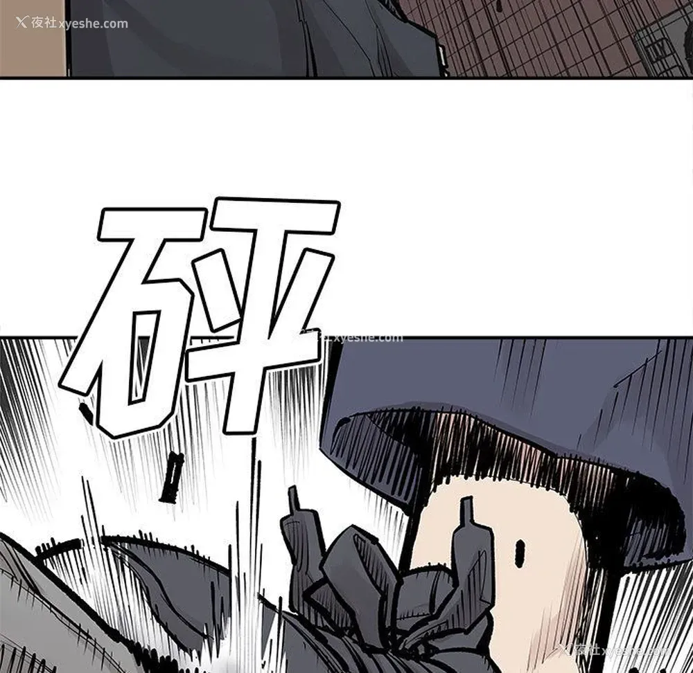 3P - 邪恶血统