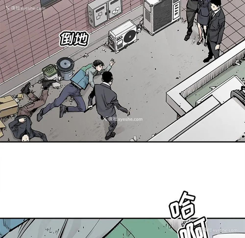 53P - 邪恶血统