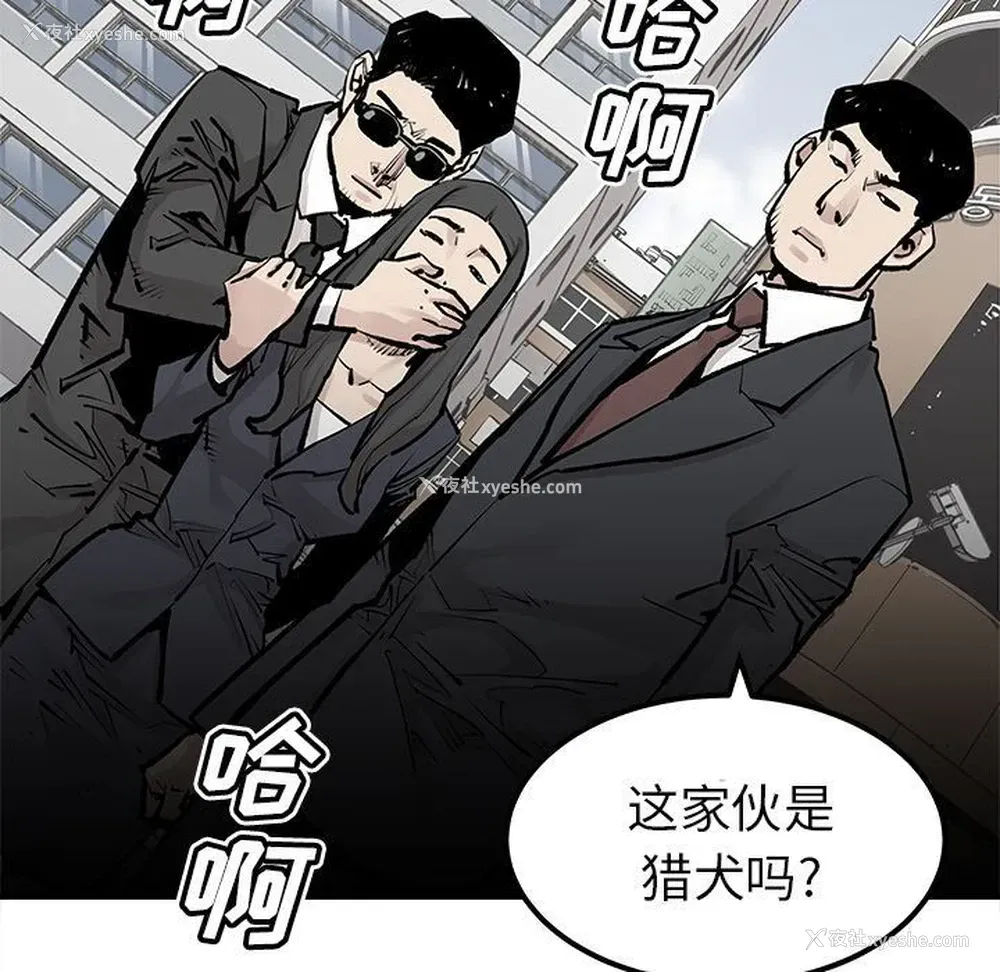 55P - 邪恶血统
