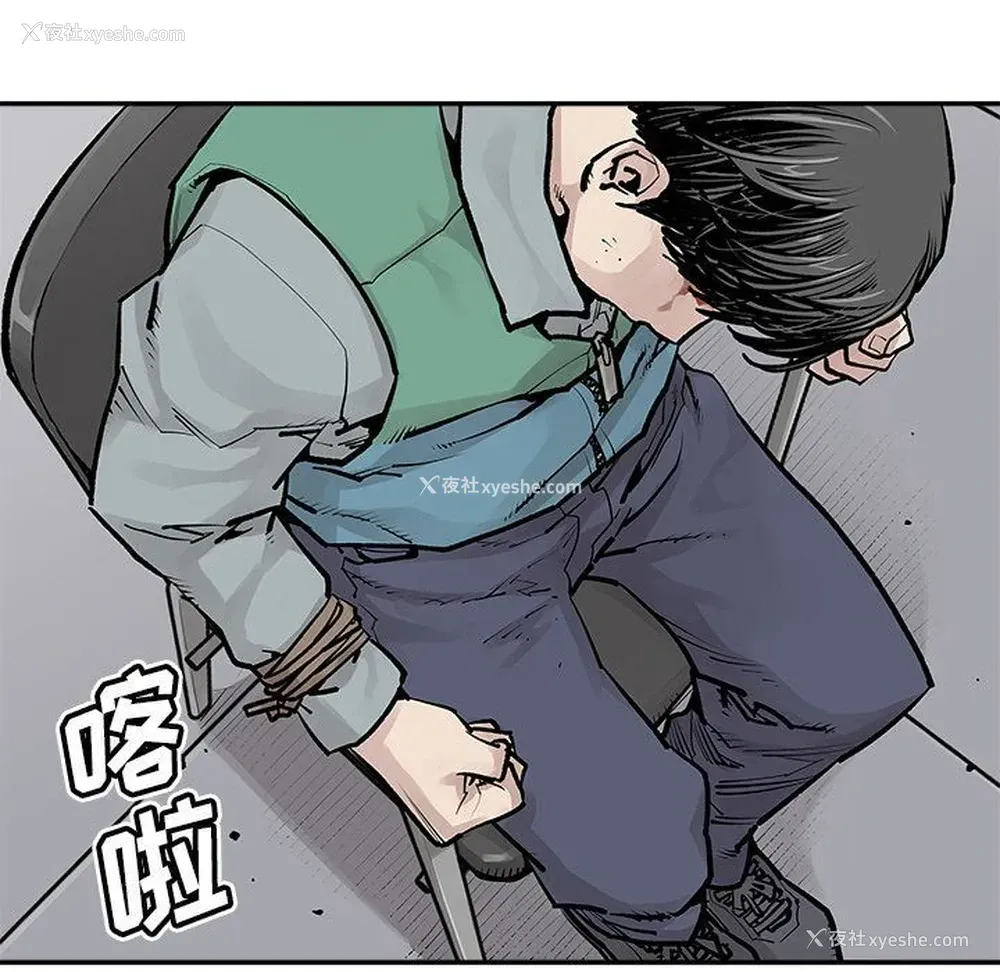 61P - 邪恶血统