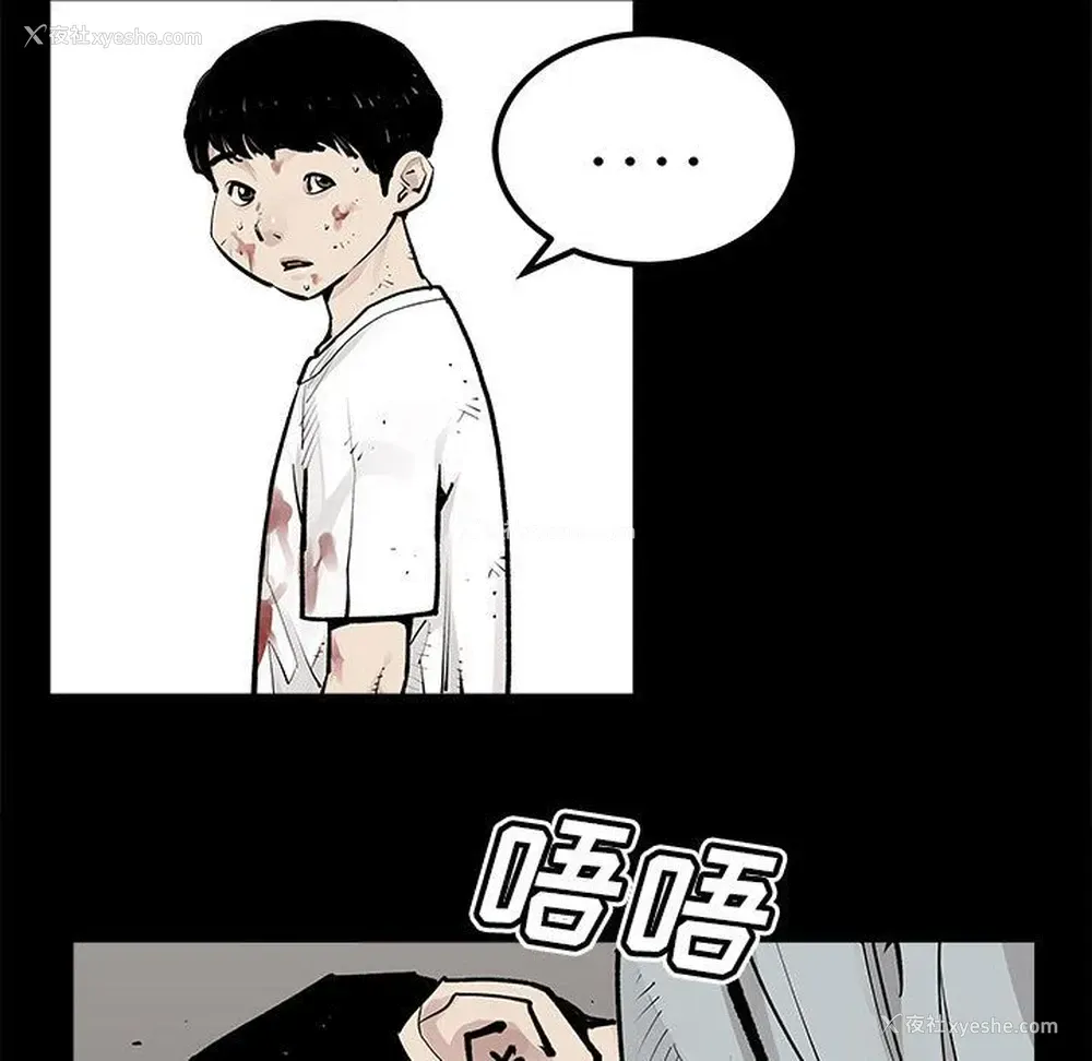 13P - 邪恶血统
