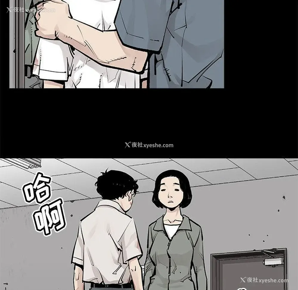 41P - 邪恶血统