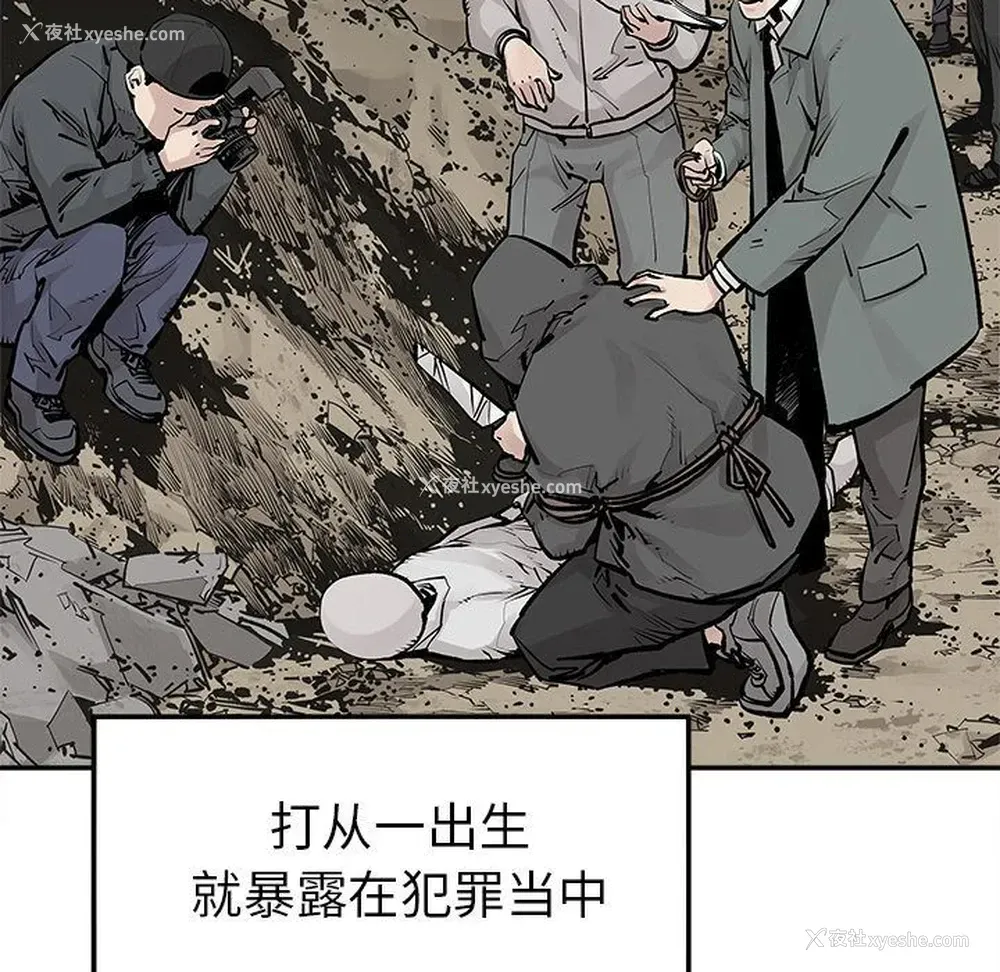 23P - 邪恶血统