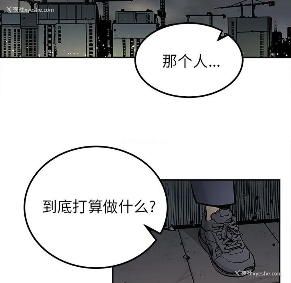 35P - 邪恶血统
