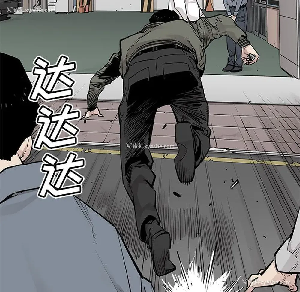 15P - 邪恶血统