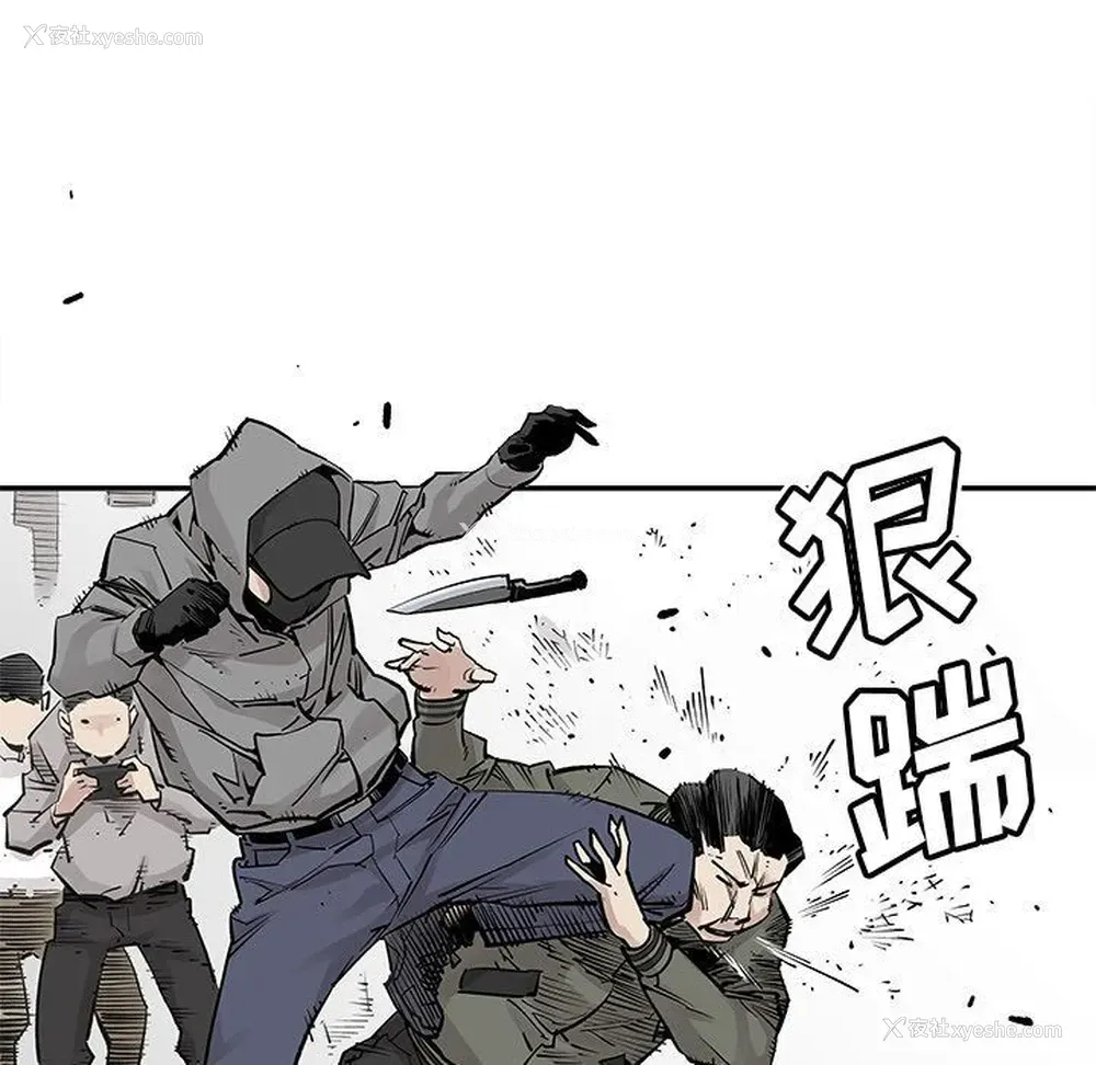 19P - 邪恶血统