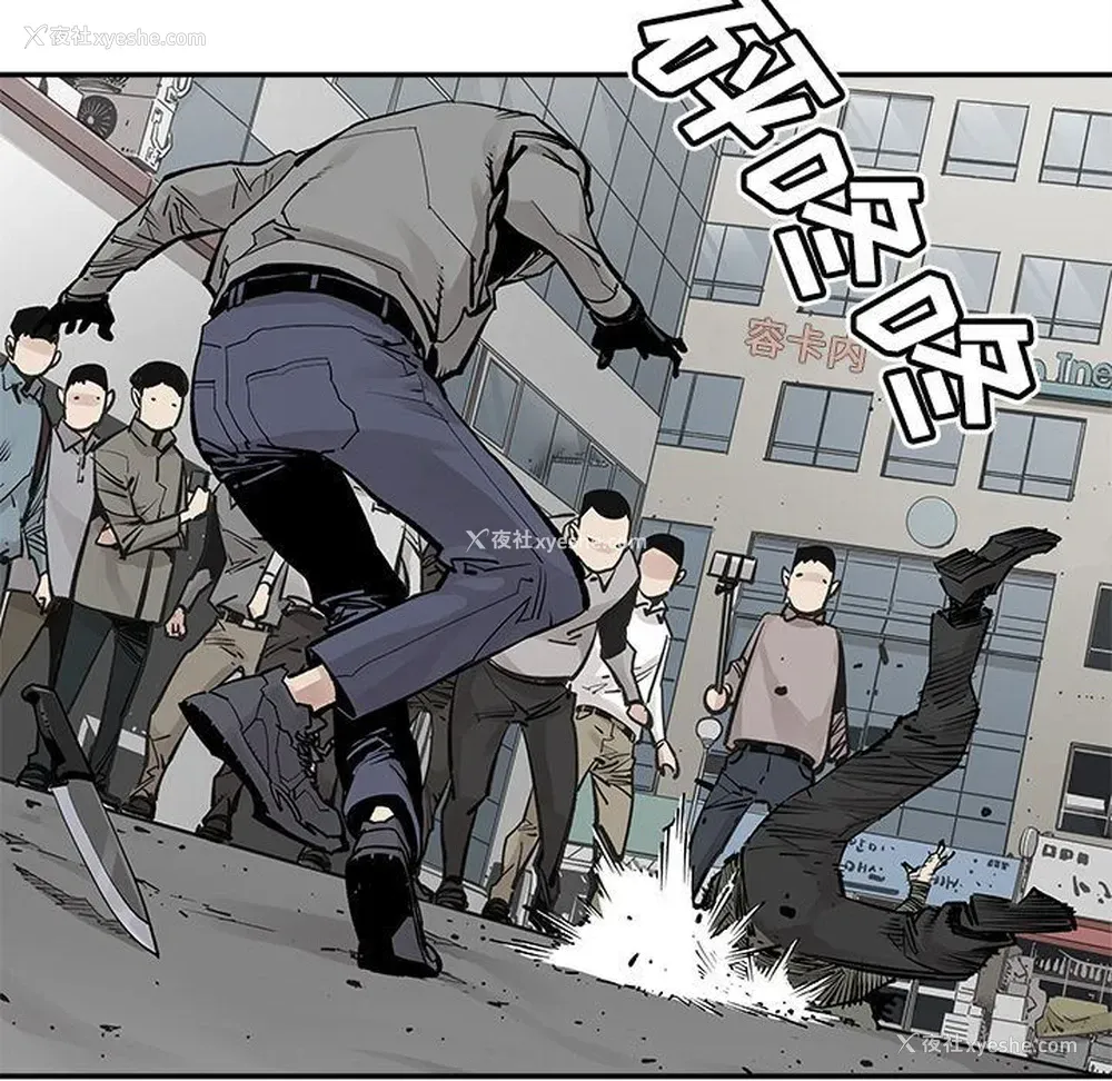 21P - 邪恶血统