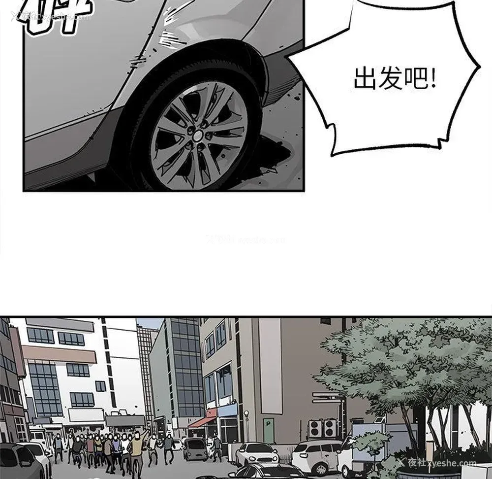 35P - 邪恶血统